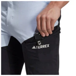 Adidas TERREX Xperior Shorts - Shorts -Outdoor Bekleidungs Laden adidas terrex xperior shorts shorts detail 6