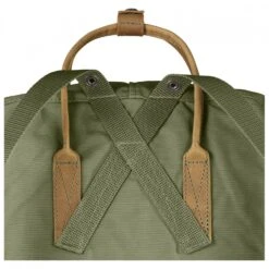 FJÄLLRÄVEN Kanken No. 2 - Daypack -Outdoor Bekleidungs Laden fjaellraeven kanken no 2 daypack detail 7