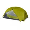 Nemo Dragonfly 3P - 3-Personen Zelt 1 Nemo Dragonfly 3P - 3-Personen Zelt -Outdoor Bekleidungs Laden nemo dragonfly 3p 3 personen zelt