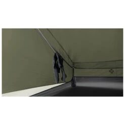 Robens Chaser 3XE - 3-Personen Zelt 23 Robens Chaser 3XE - 3-Personen Zelt -Outdoor Bekleidungs Laden robens chaser 3xe 3 personen zelt detail 10