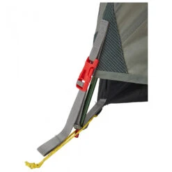 Wechsel Venture 2 - 2-Personen Zelt 22 Wechsel Venture 2 - 2-Personen Zelt -Outdoor Bekleidungs Laden wechsel venture 2 2 personen zelt detail 9